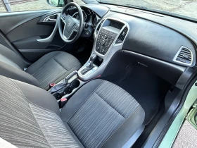 Opel Astra 1.6i-Автоматик, снимка 8