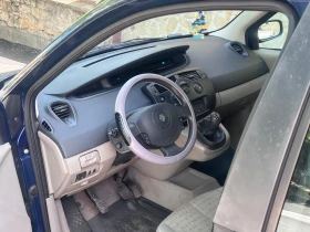 Renault Scenic 1.5 DCI 98000 км УНИКАТ!!! - 2999 лв. - 46637217 9