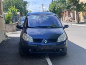 Renault Scenic 1.5 DCI 98000 км УНИКАТ!!! - 2999 лв. - 46637217 2
