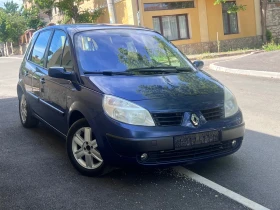 Renault Scenic 1.5 DCI 98000 км УНИКАТ!!! - 2999 лв. - 46637217 3
