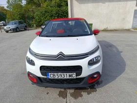 Обява за продажба на Citroen C3 ~14 500 лв. - изображение 5 | Auto.bg Обява за продажба на Citroen C3 ~14 500 лв. - изображение 5