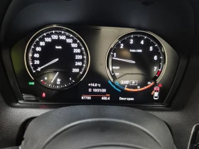 BMW 230 * CARFAX *    | Mobile.bg    10