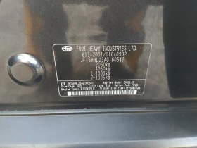 Subaru Forester 2, 0 - 7997 лв. / 4088.80 € - 87015234 16