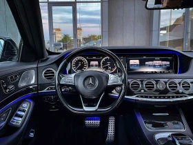 Mercedes-Benz S 350 | Mobile.bg    15