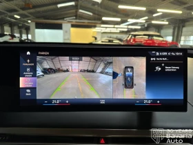 BMW iX 40 xDrive Sport Automatic - 56300 € / 110113.23 лв. - 61136695 13