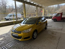 Citroen C4 - 5300 € / 10365.90 лв. - 52650469 3
