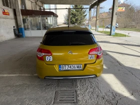 Citroen C4 - 5300 € / 10365.90 лв. - 52650469 4