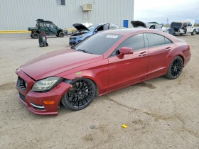 Mercedes-Benz CLS 550 4.6l