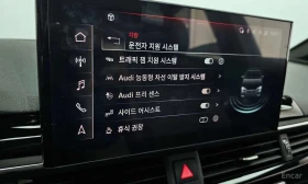 Audi A4 * 40 TFSI Premium *  | Auto.bg — изображение 17
