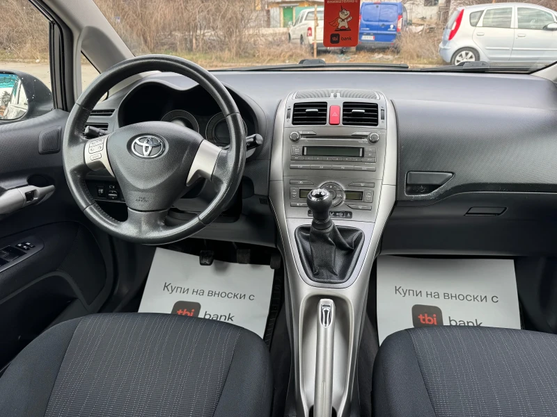 Toyota Auris 1.6Бензин , снимка 13 - Автомобили и джипове - 49123283