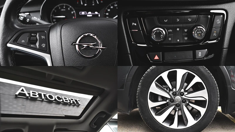 Opel Mokka X 1.4 Turbo Innovation 4x4, снимка 17 - Автомобили и джипове - 50018128