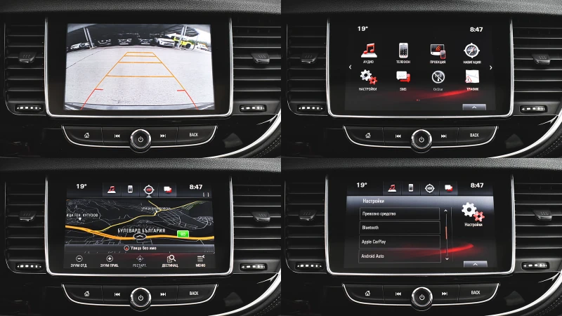 Opel Mokka X 1.4 Turbo Innovation 4x4, снимка 16 - Автомобили и джипове - 50018128