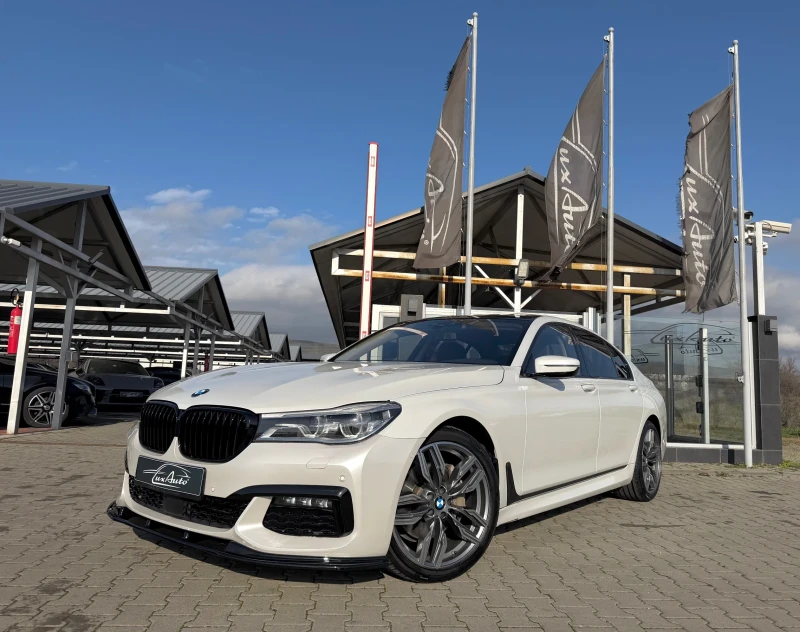 BMW 730 D#M-PACK#INDIVIDUAL#DISTR#ОБДУХВАНЕ#FULLED#DIGITAL