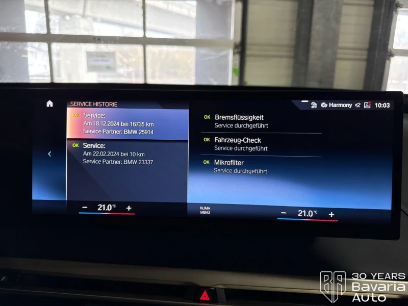 BMW iX 40 xDrive Sport Automatic, снимка 12 - Автомобили и джипове - 53517370