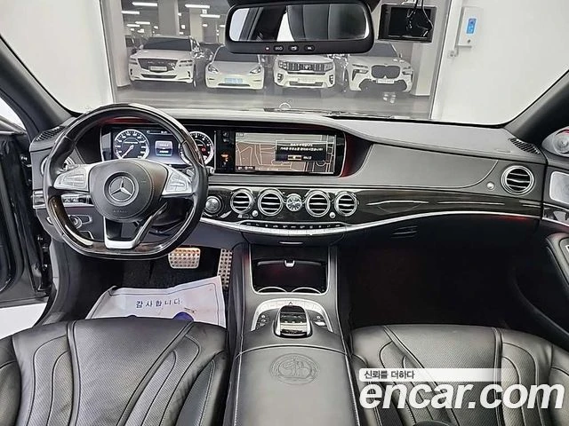 Mercedes-Benz S 63 AMG 4MATIC* 3D* BURMESTER* ДИСТРОНИК* ОБДУХВАНЕ* МАСАЖ, снимка 5 - Автомобили и джипове - 54868328