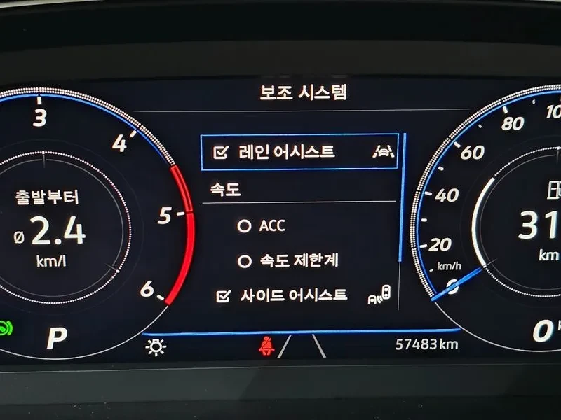 VW Passat 2.0 Tdi Prestige - САМО 30% АВАНС, снимка 16 - Автомобили и джипове - 55483452