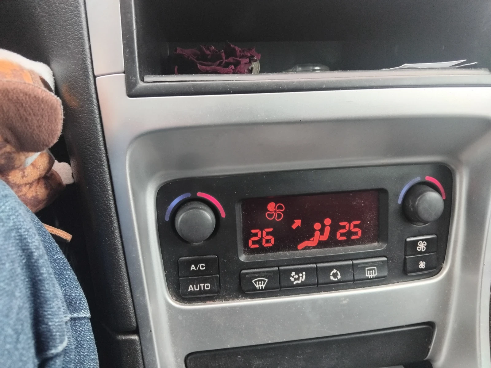 Peugeot 307 Комби, снимка 1