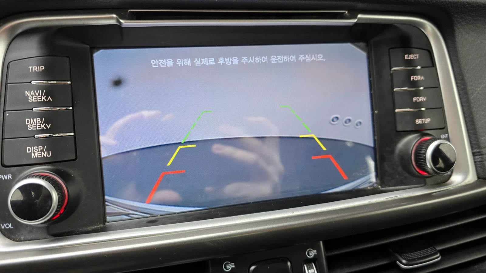 Kia K5 LPI MX Luxury | Mobile.bg   16