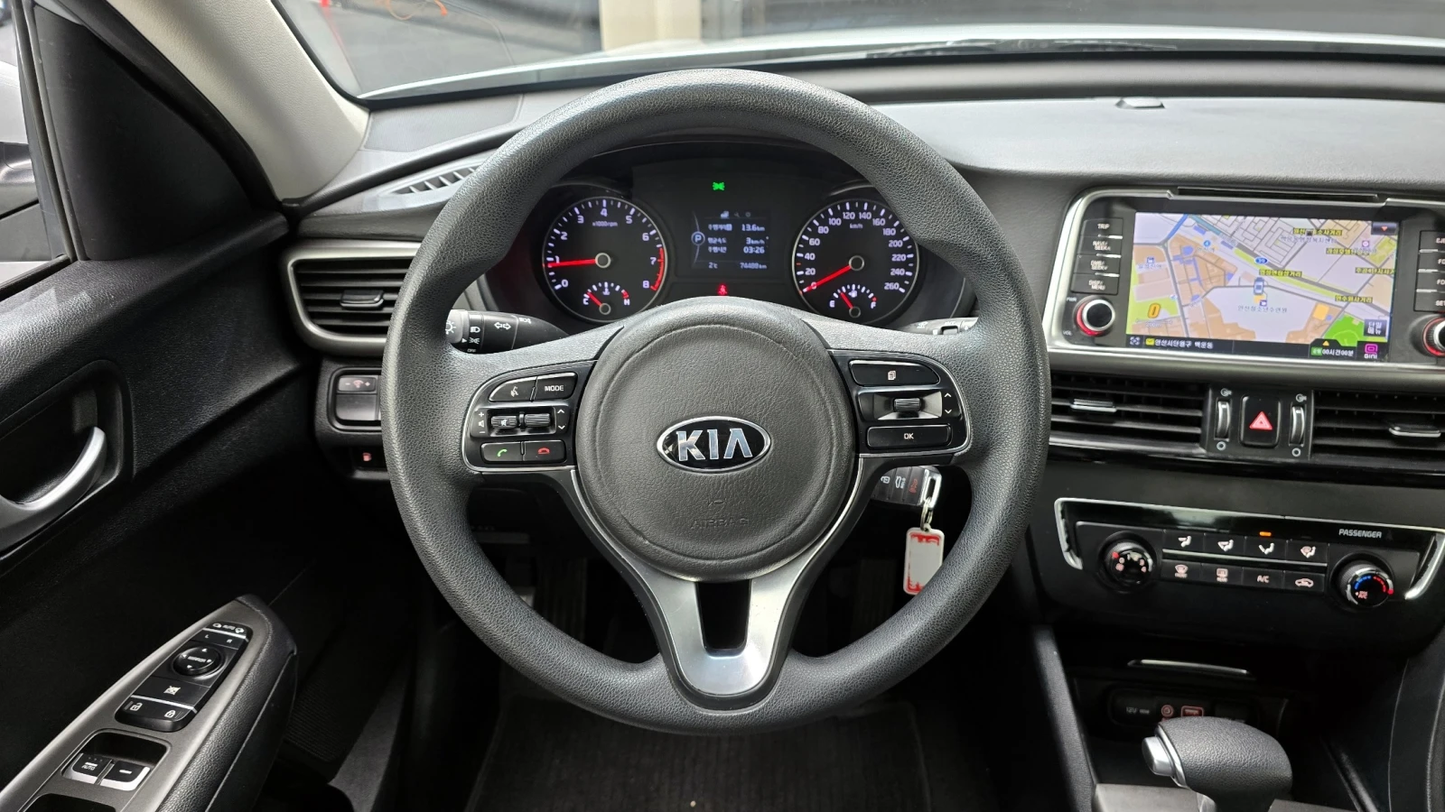 Kia K5 LPI MX Luxury | Mobile.bg   12