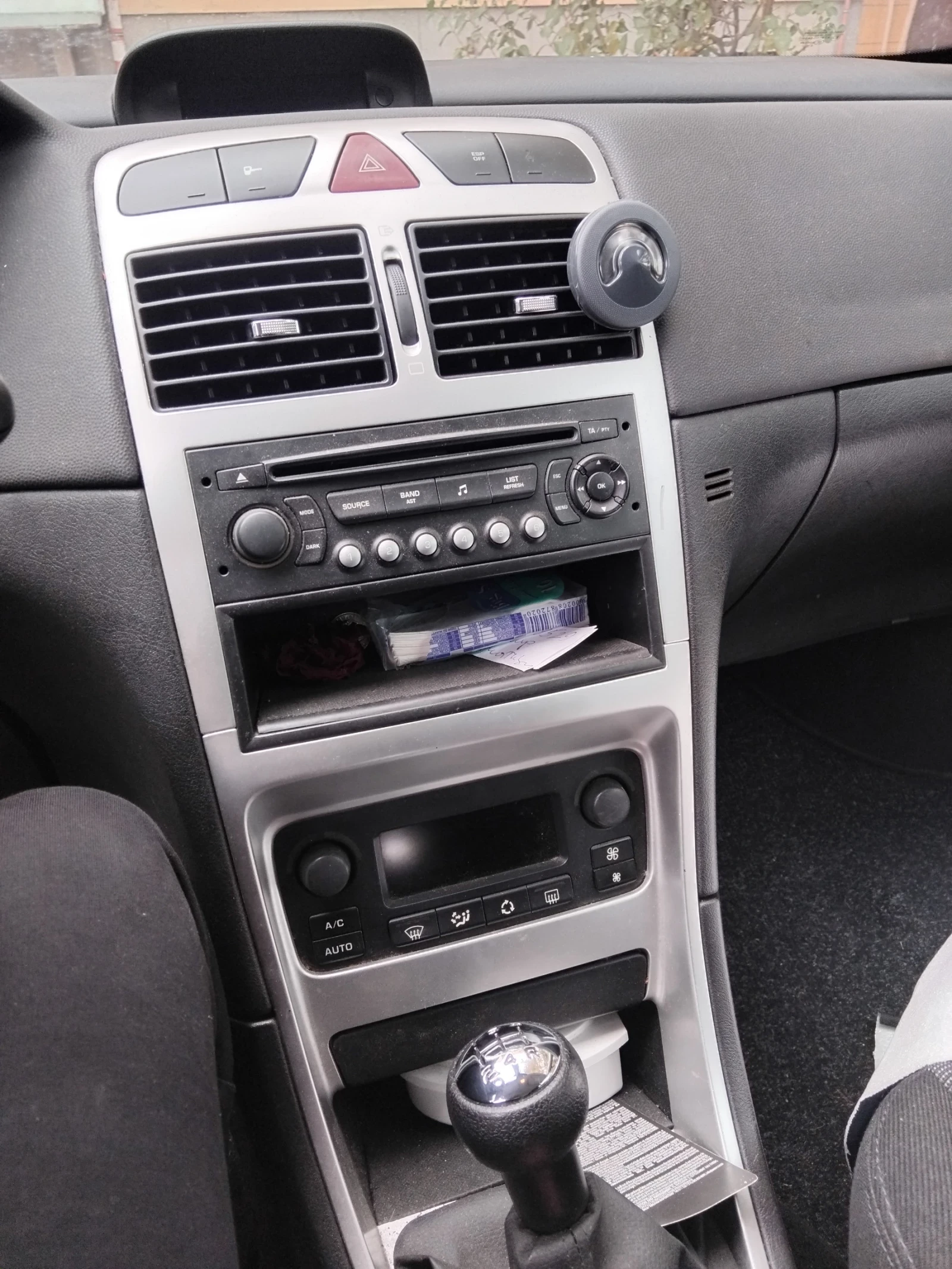 Peugeot 307  | Mobile.bg   13