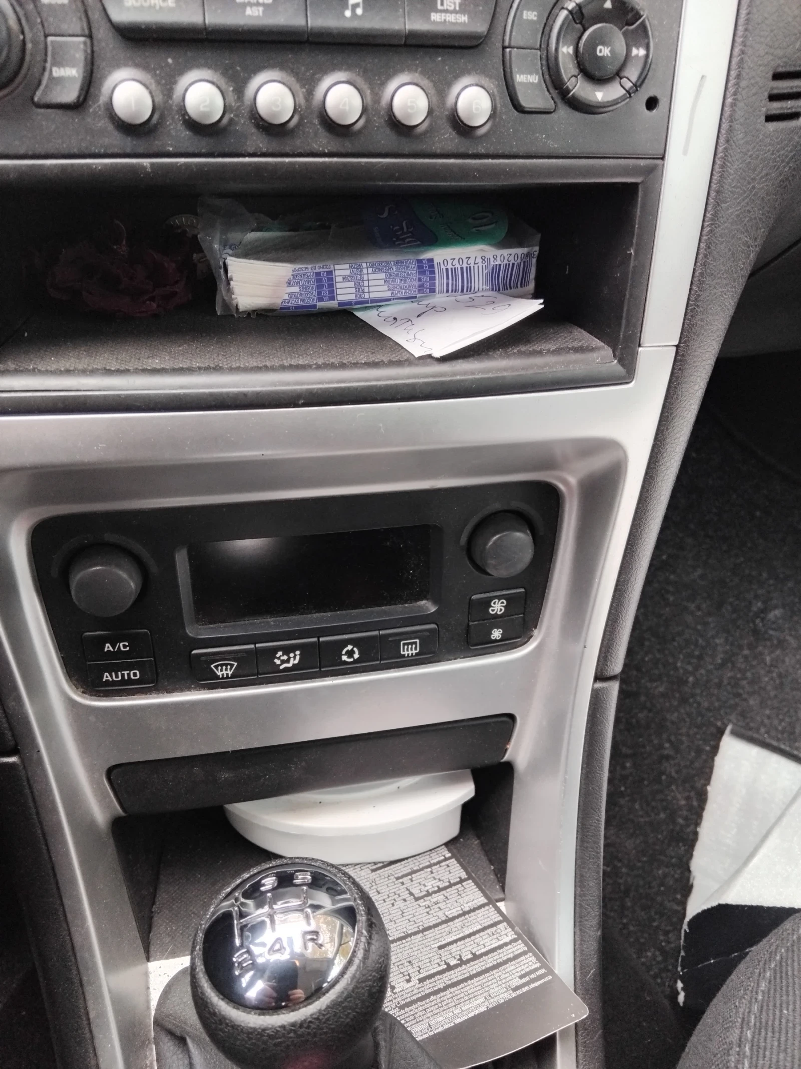 Peugeot 307  | Mobile.bg   12