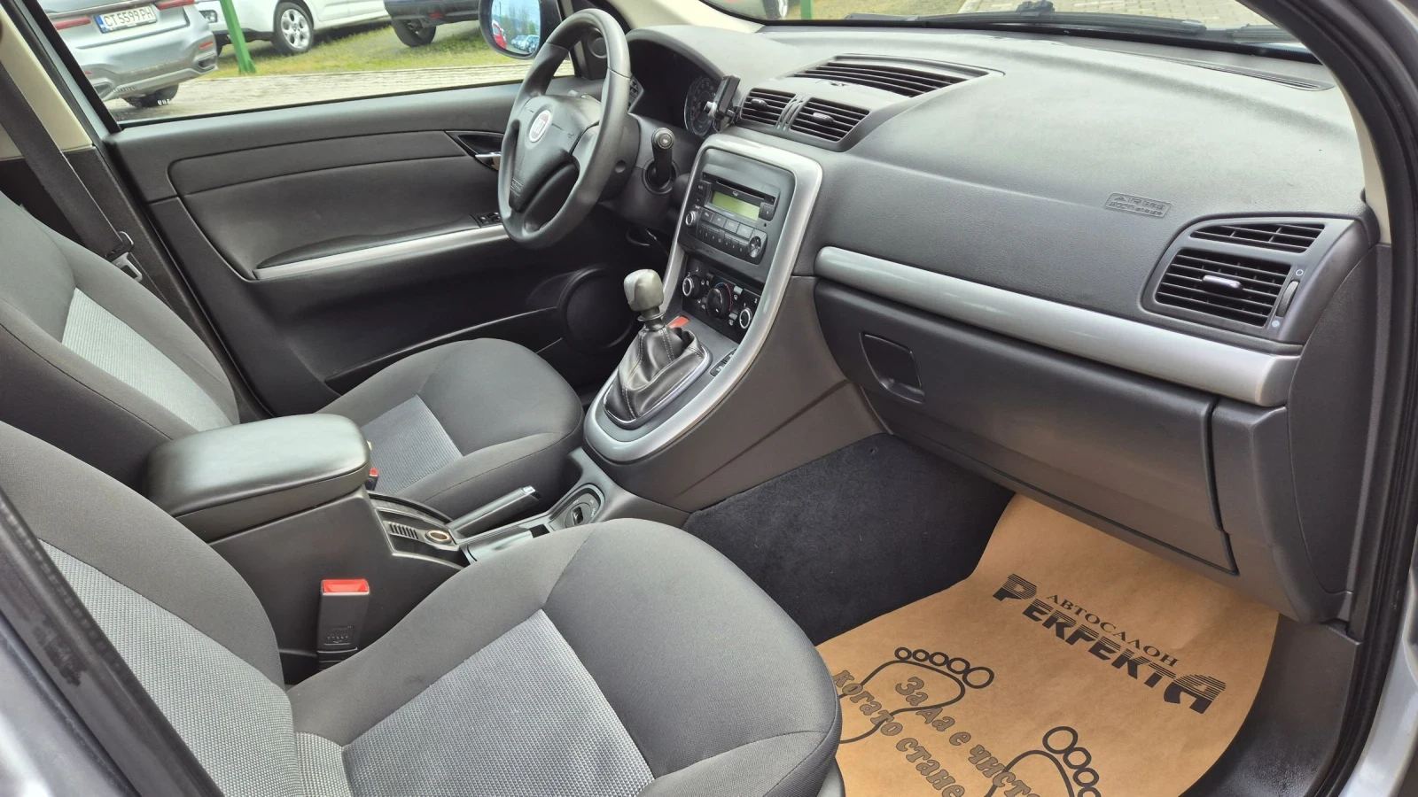 Fiat Croma 1.8  140.. | Mobile.bg   14