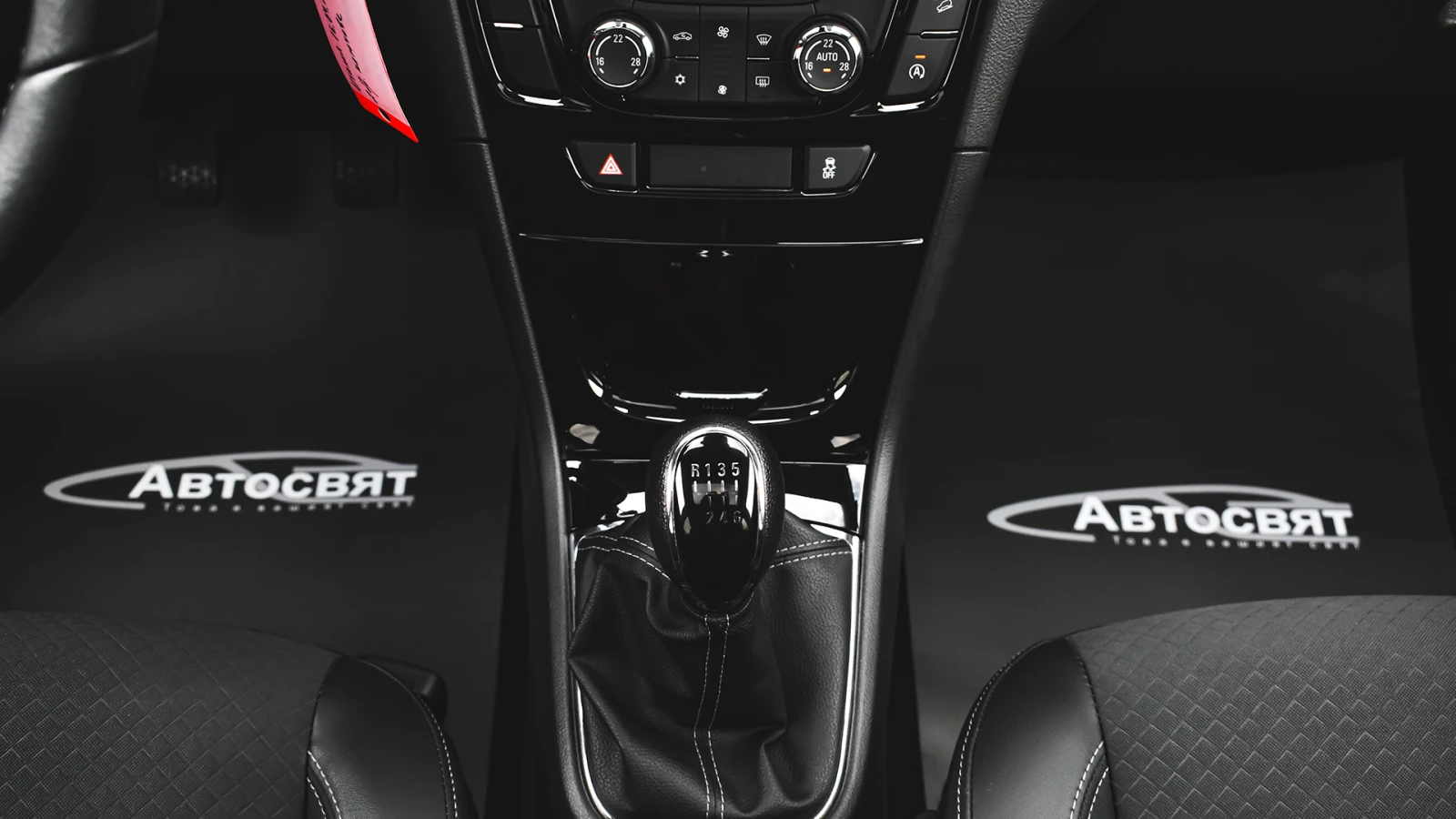 Opel Mokka X 1.4 Turbo Innovation 4x4 | Mobile.bg   14