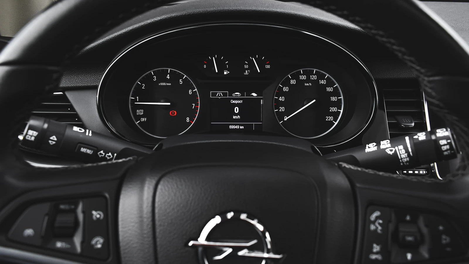 Opel Mokka X 1.4 Turbo Innovation 4x4 | Mobile.bg   15