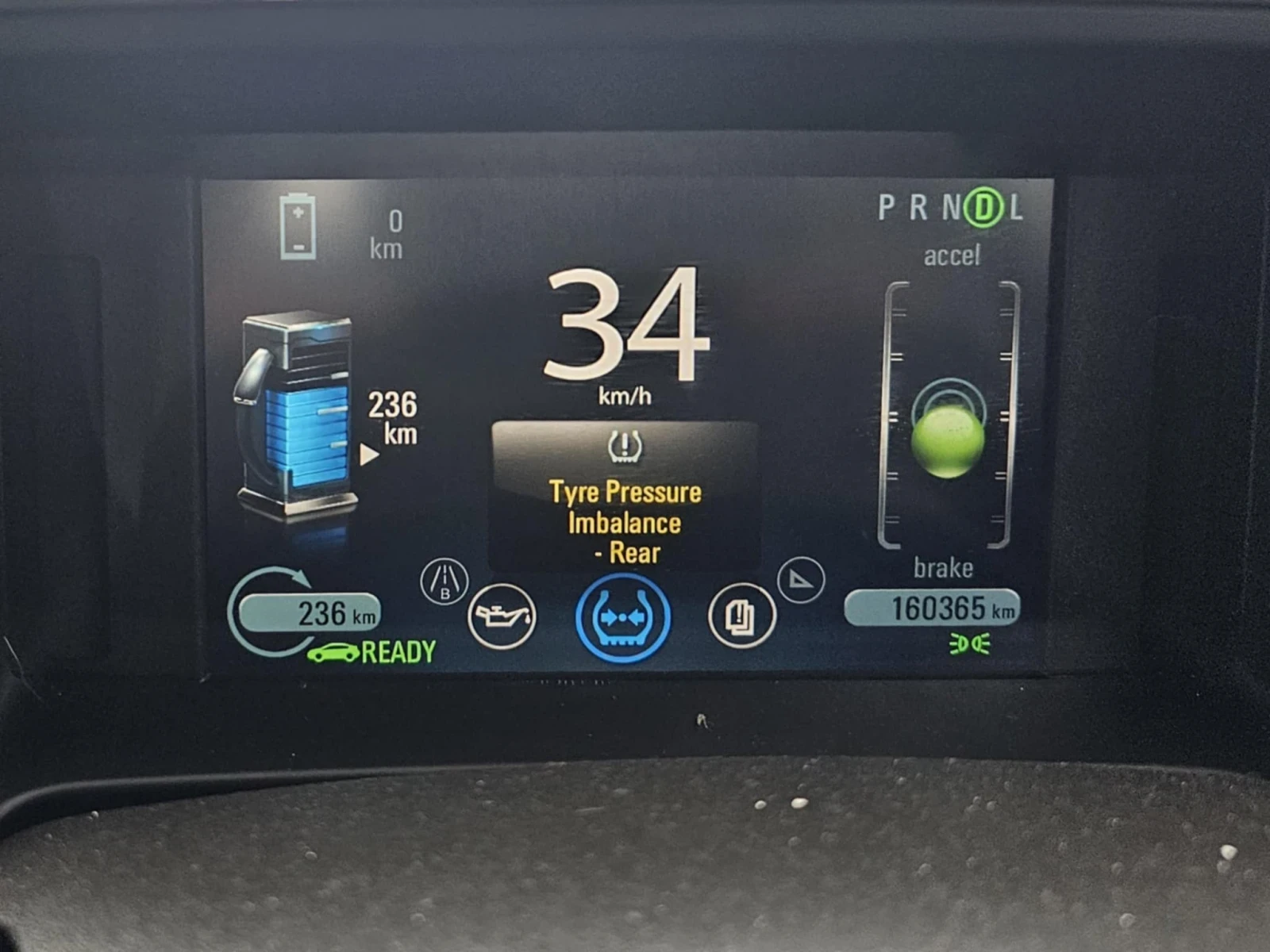 Opel Ampera 1.4 хибрид  - изображение 8