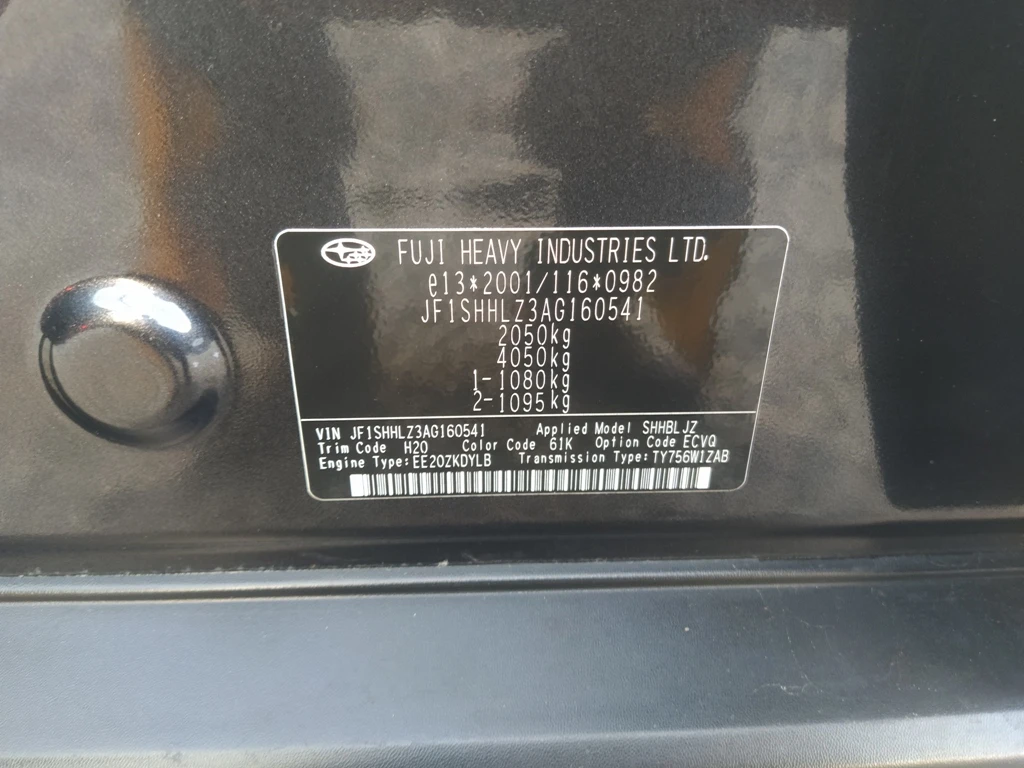 Subaru Forester 2, 0 | Mobile.bg   16