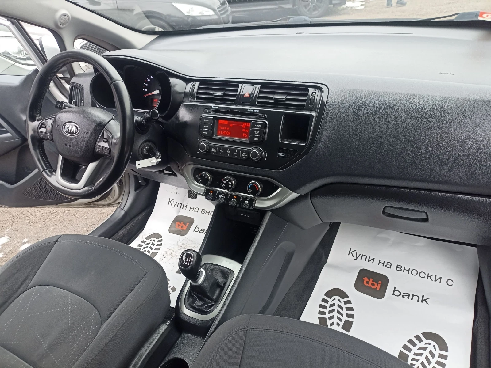 Kia Rio 1.4i CH | Mobile.bg � ����������� 14