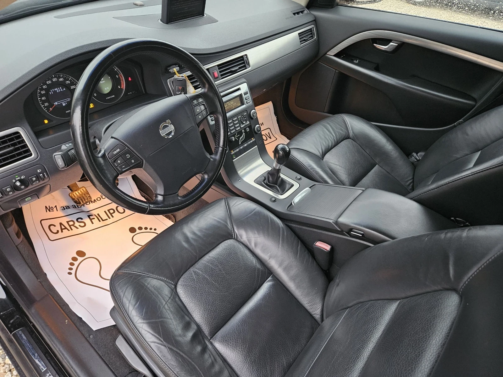 Volvo V70 2.0 D...LIMITED EDITION | Mobile.bg � ����������� 11