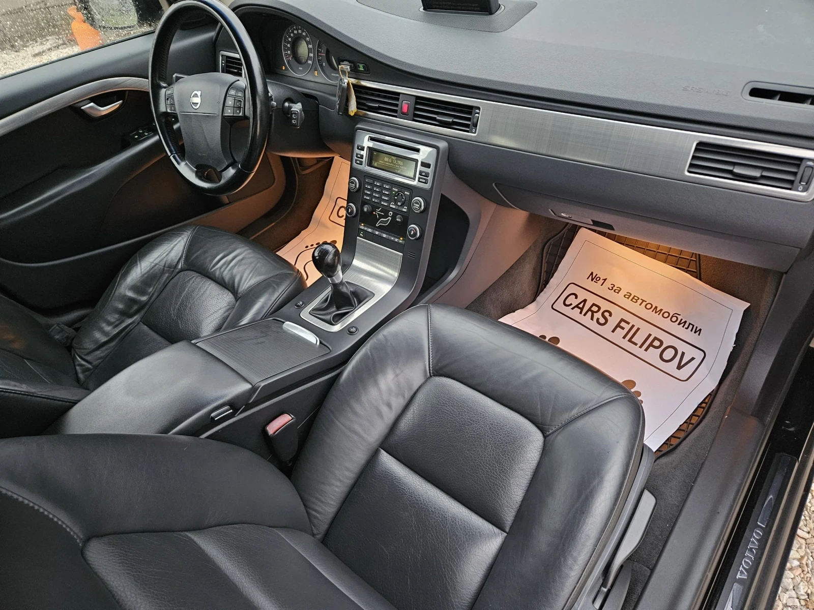 Volvo V70 2.0 D...LIMITED EDITION | Mobile.bg � ����������� 13