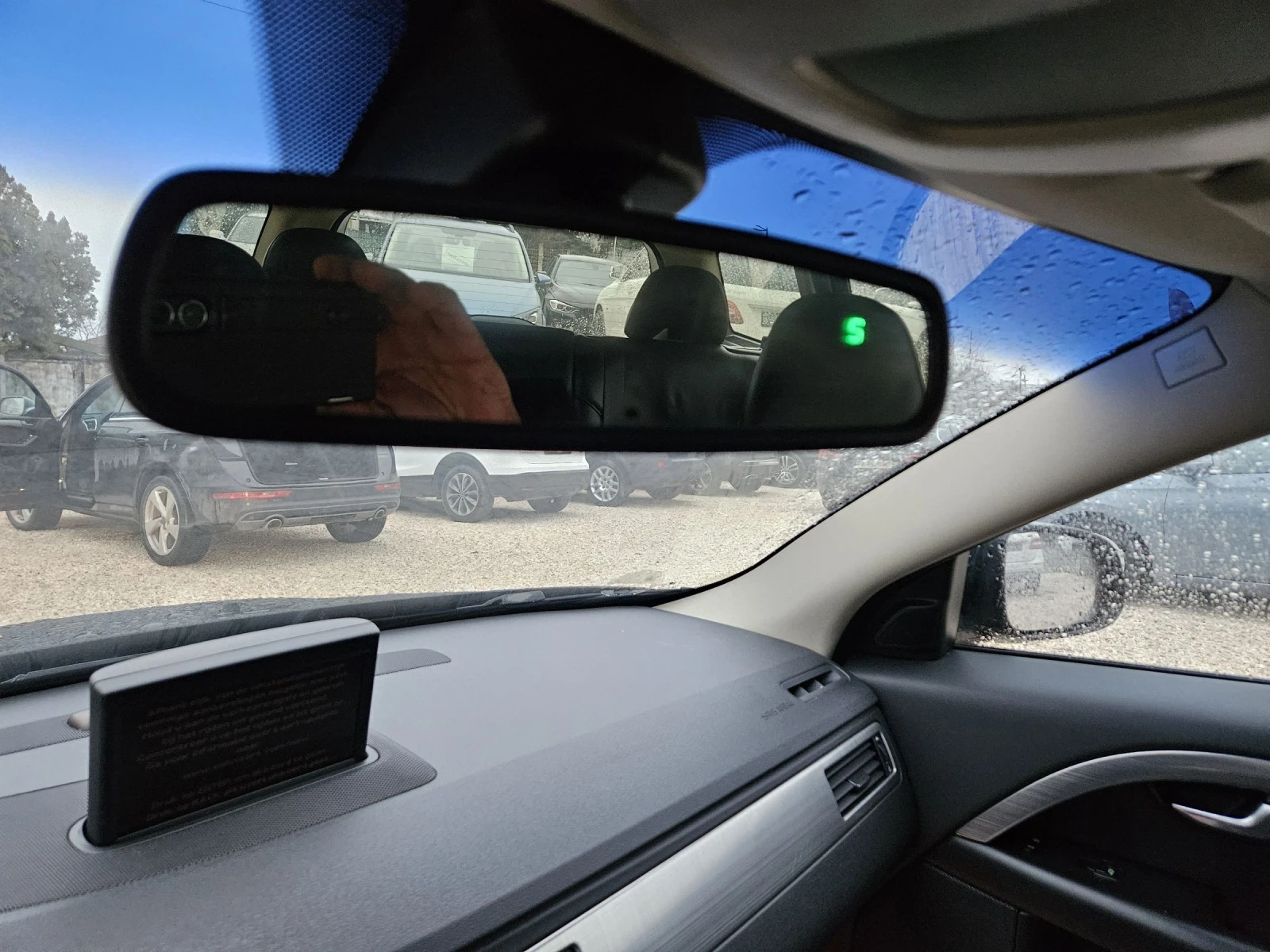 Volvo V70 2.0 D...LIMITED EDITION | Mobile.bg � ����������� 16