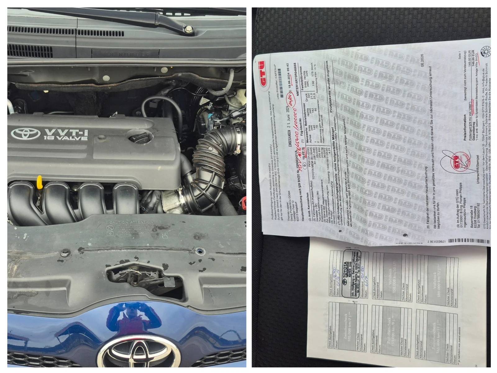 Toyota Corolla verso 1.8VVT-I 7 местна Германия, снимка 17 - Автомобили и джипове - 54032449