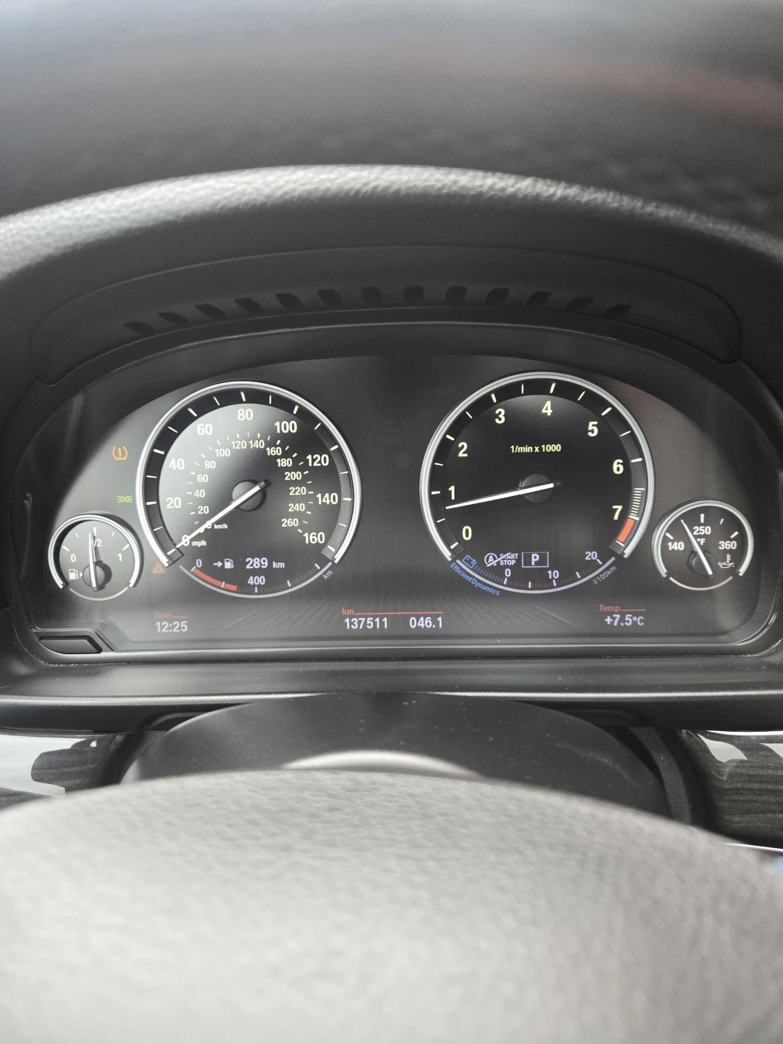 BMW 528 Топ топ топ състояние , снимка 13 - Автомобили и джипове - 54068143