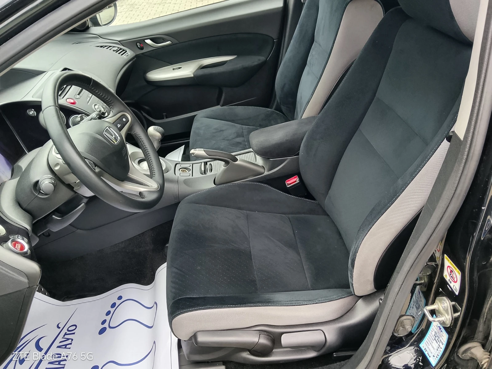 Honda Civic 1.4i, снимка 7 - Автомобили и джипове - 54312066