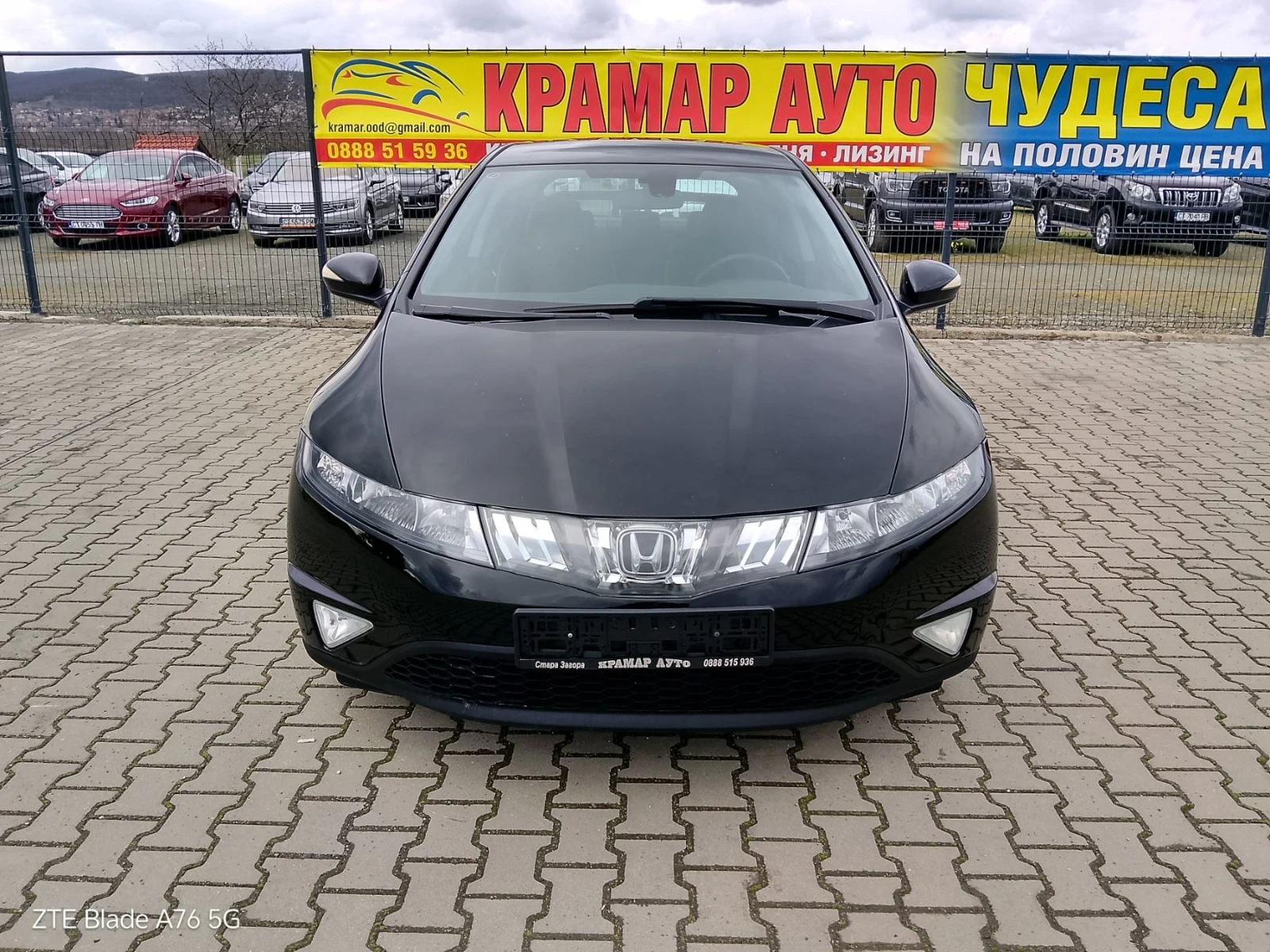 Honda Civic 1.4i