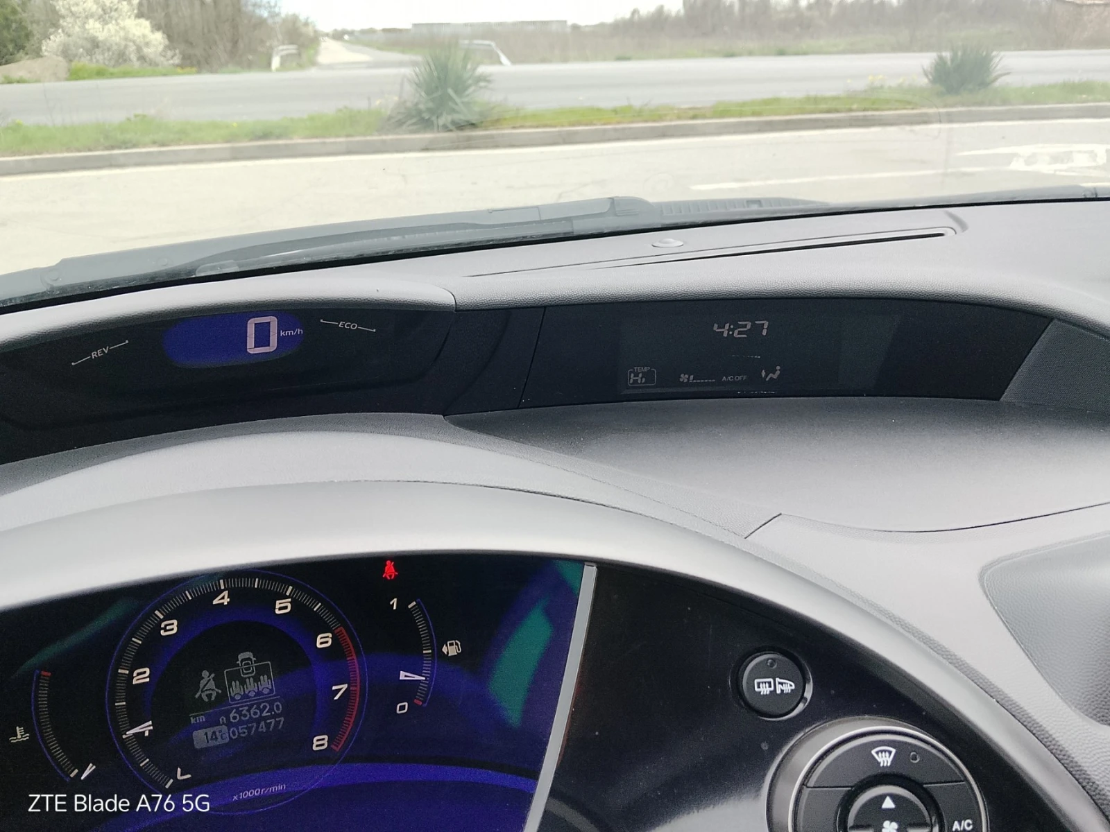 Honda Civic 1.4i, снимка 6 - Автомобили и джипове - 54312066