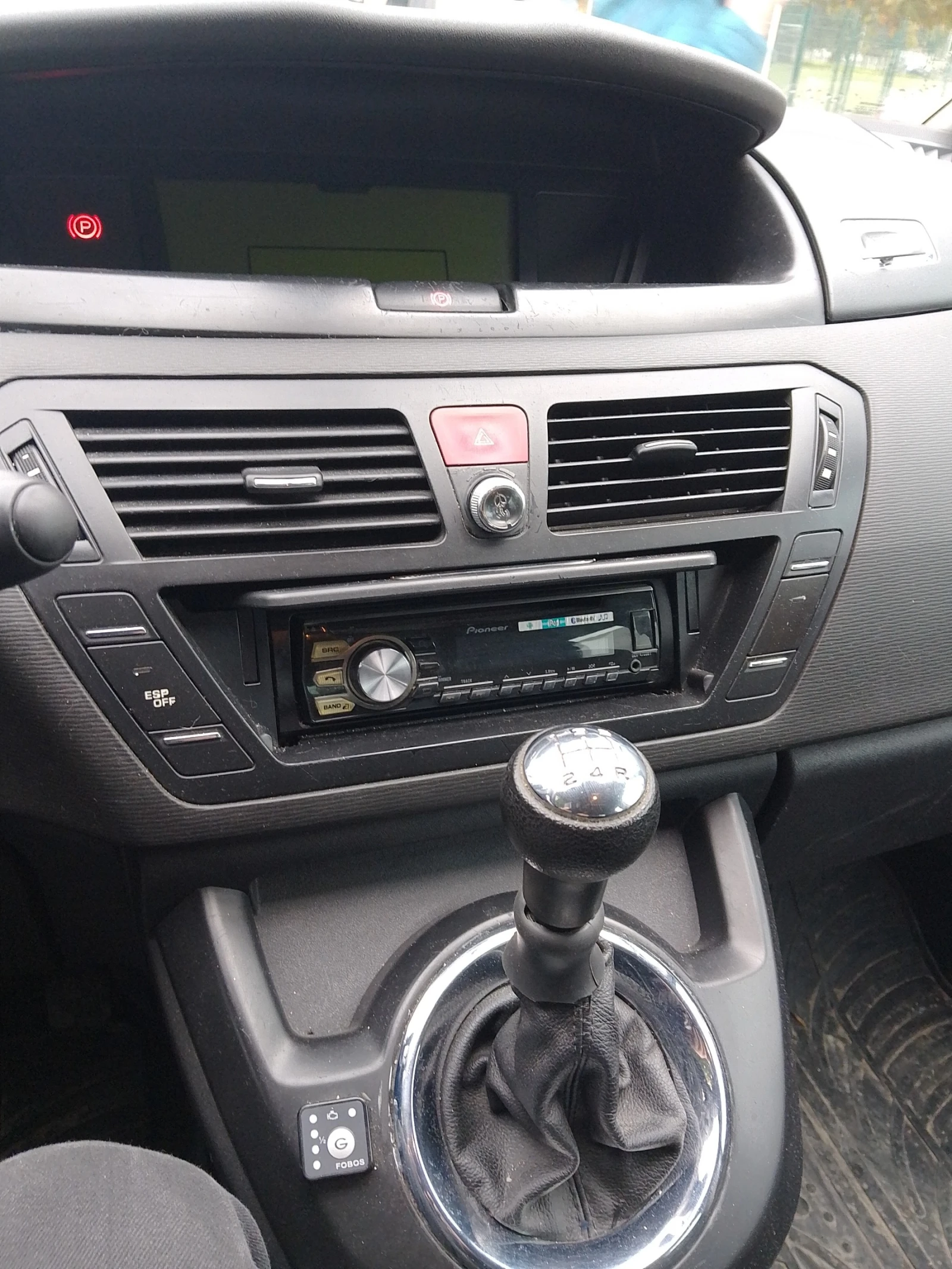 Citroen C4 Picasso, снимка 9 - Автомобили и джипове - 54590885