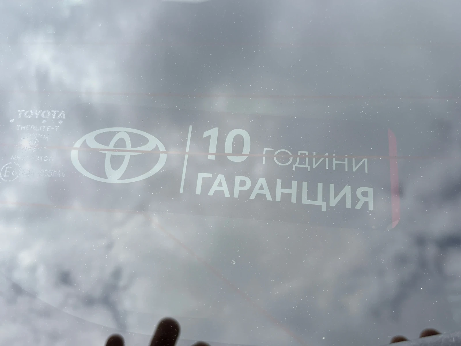 Toyota Corolla Cross Executive plus , снимка 14 - Автомобили и джипове - 54658025
