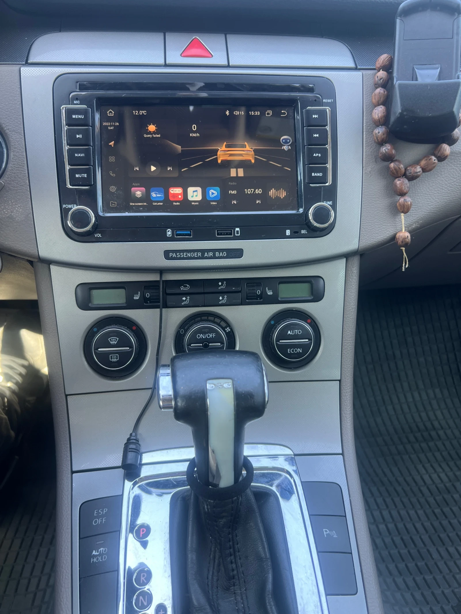 VW Passat, снимка 9 - Автомобили и джипове - 54856504