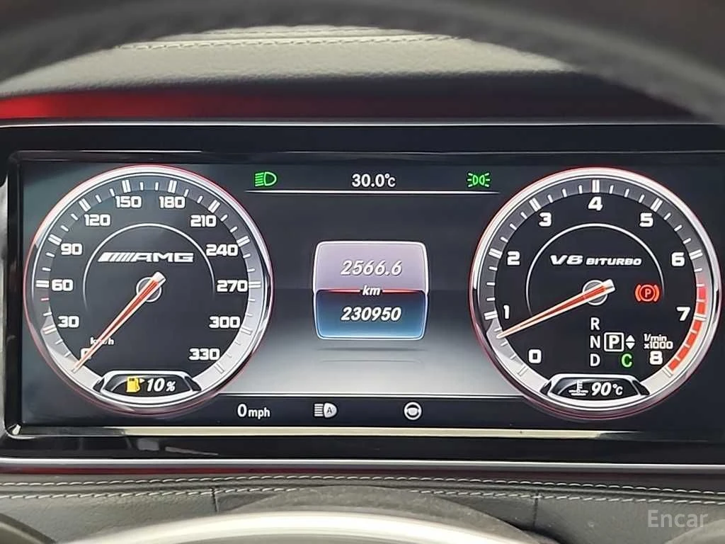 Mercedes-Benz S 63 AMG 4MATIC* 3D* BURMESTER* ДИСТРОНИК* ОБДУХВАНЕ* МАСАЖ, снимка 8 - Автомобили и джипове - 54868328