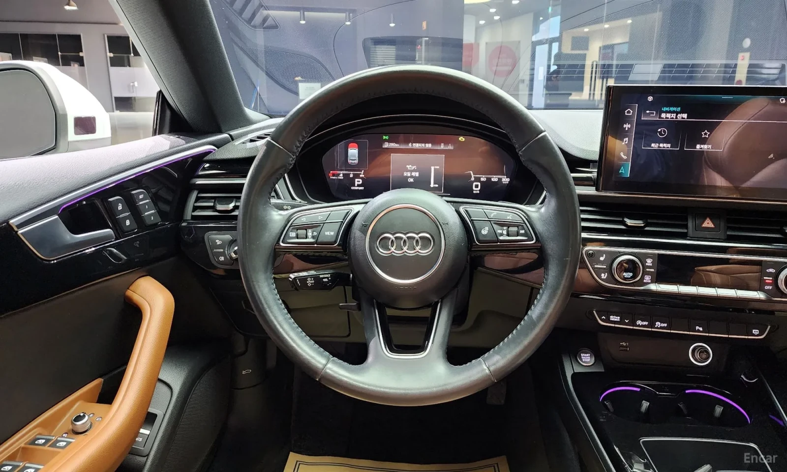Audi A5 B5* 2.0TDI*  | Mobile.bg � ����������� 14