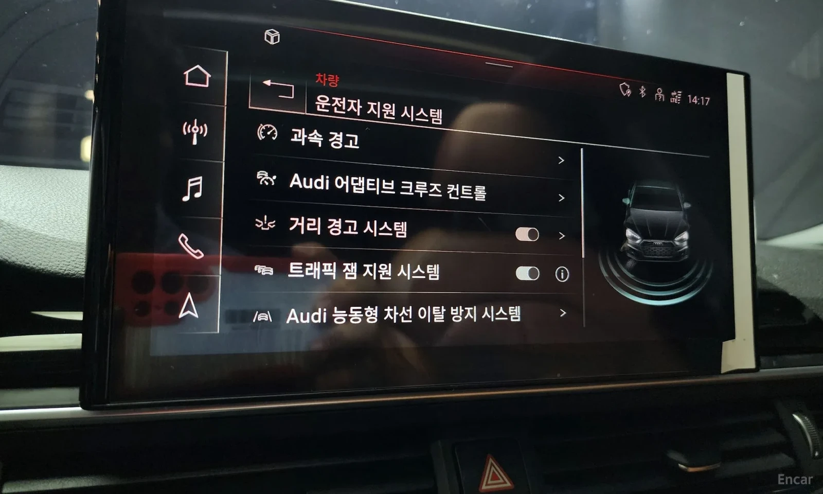 Audi A5 B5* 2.0TDI*  | Mobile.bg � ����������� 16