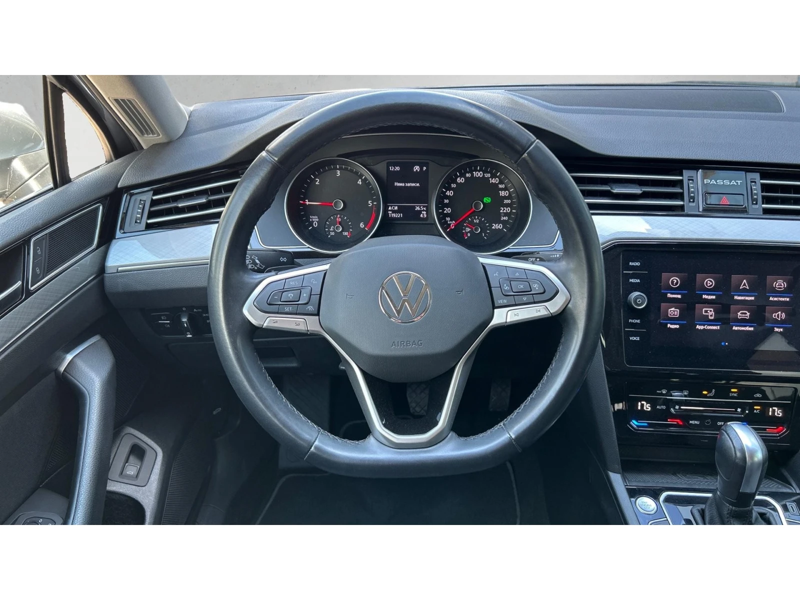 VW Passat 2. 0 TDi DSG SCR, Месечна вноска от 255  , снимка 15 - Автомобили и джипове - 55928137
