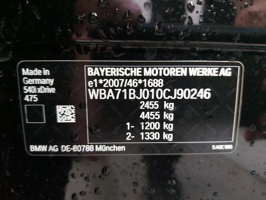 BMW 540 xDrive Leather LED Navi, снимка 17 - Автомобили и джипове - 56677064