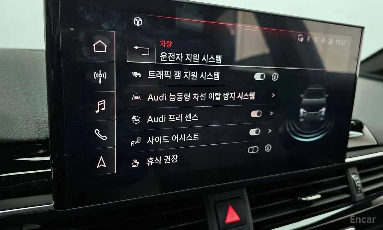 Audi A4 * 40 TFSI Premium * , снимка 17 - Автомобили и джипове - 56736466