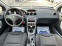 Обява за продажба на Peugeot 308 1.6hdi *150000km*NOVA* ~9 550 лв. - изображение 8