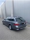 Обява за продажба на BMW 520 2.0d 170к.c. М Пакет 2008 ~8 500 лв. - изображение 3